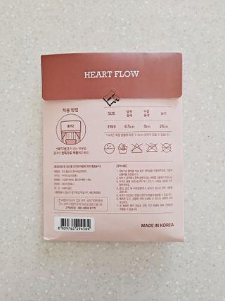 제라늄님이 올린 리뷰 사진 1