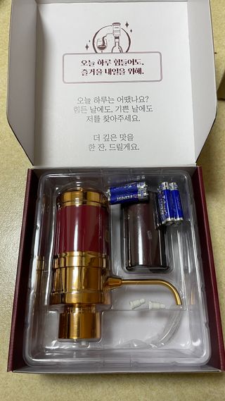 꼬대리님이 올린 리뷰 사진 2