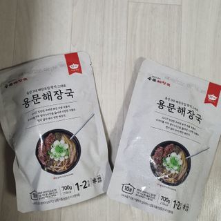 narihalmany님이 올린 리뷰 사진 4