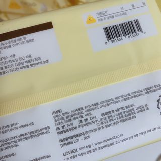 JinheePark님이 올린 리뷰 사진 2