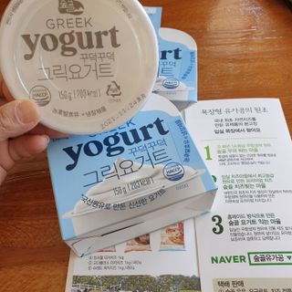 숲골 꾸덕꾸덕 그릭요거트 150g 2개 — 5점을 준 리뷰어가 2021년 11월 올린 사용 사진