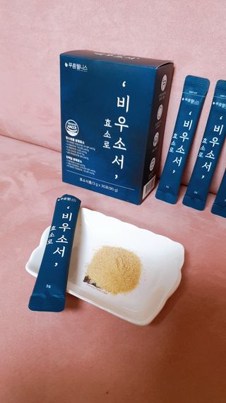 [푸름웰니스] 효소로 비우소서 1개월분-30포 — 5점을 준 리뷰어가 2022년 1월 올린 사용 사진