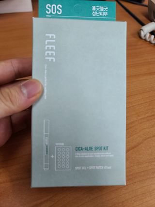 플리프 시카 알로에 스팟키트 — 4점을 준 리뷰어가 2021년 3월 올린 사용 사진