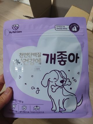 My Pet Care 천연단백질 치아건강에 개좋아 — 5점을 준 리뷰어가 2021년 1월 올린 사용 사진
