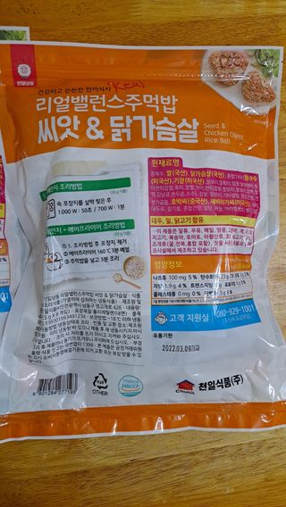 황금나무님이 올린 리뷰 사진 4