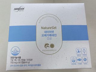 ejejejluv님이 올린 리뷰 사진 2