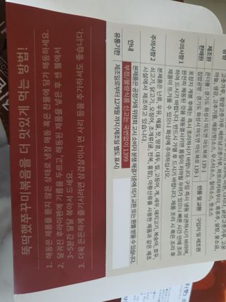 UJJIN님이 올린 리뷰 사진 3
