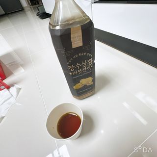 여닝님이 올린 리뷰 사진 4