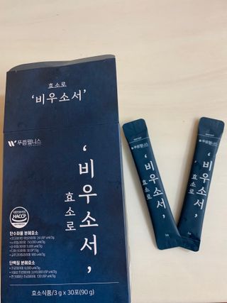 또또님이 올린 리뷰 사진 2