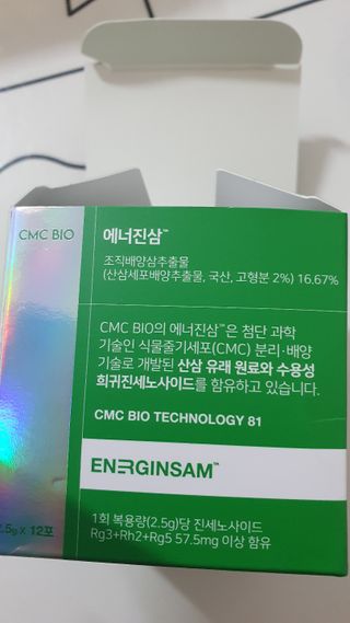 민난길님이 올린 리뷰 사진 1