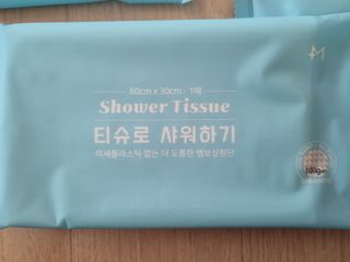 귀요미두공주맘님이 올린 리뷰 사진 2