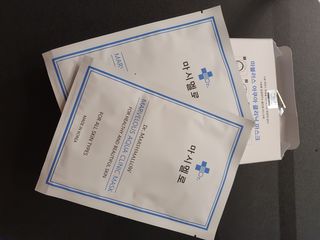 닥터마시멜로 닥터마스멜로 마블러스 아쿠아 클리닉 마스크 — 5점을 준 리뷰어가 2021년 3월 올린 사용 사진