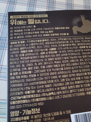기야미야미님이 올린 리뷰 사진 2