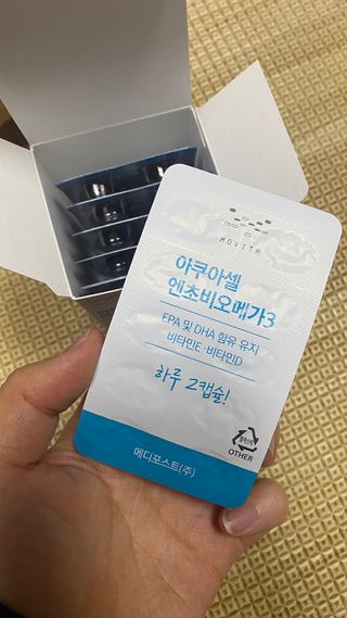 메디포스트 모비타 아쿠아셀 엔초비오메가3 60캡슐 — 5점을 준 리뷰어가 2023년 2월 올린 사용 사진
