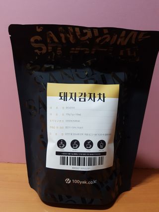 즐겁게살자님이 올린 리뷰 사진 2
