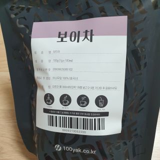 임토리님이 올린 리뷰 사진 1