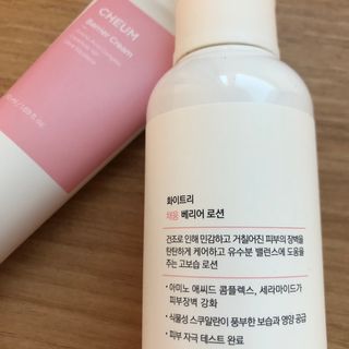 화이트리 채움 베리어 로션, 베리어 크림 세트 — 5점을 준 리뷰어가 2021년 1월 올린 사용 사진