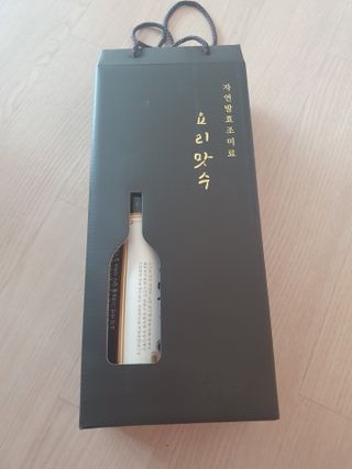 귀요미두공주맘님이 올린 리뷰 사진 1