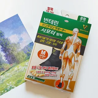 하프문풀문님이 올린 리뷰 사진 1