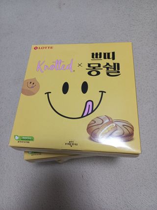 롯데제과 쁘띠몽쉘 마롱몽블랑 — 5점을 준 리뷰어가 2021년 10월 올린 사용 사진