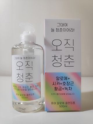 blue님이 올린 리뷰 사진 1
