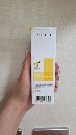 랑벨 비타 에너지 잡티 크림 75ml (피부 속 기미완화크림) — 5점을 준 리뷰어가 2022년 5월 올린 사용 사진