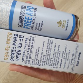 조아산코스메틱 승비 에센스 프리아포 오리엔탈 허브 크림 + 승비 에센스 프리아포 오리엔탈 허브 스킨 SET — 5점을 준 리뷰어가 2022년 5월 올린 사용 사진