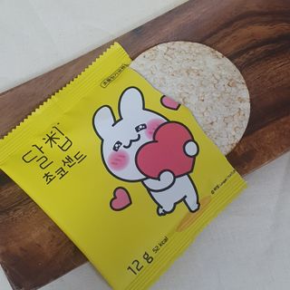 미니님이 올린 리뷰 사진 2