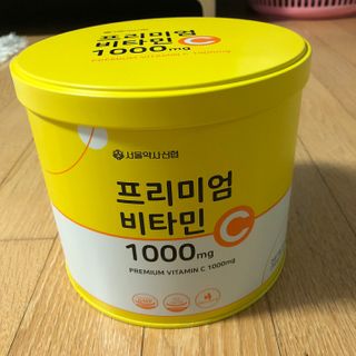서울약사신협 프리미엄비타민C1000_2.5G x 100포 — 5점을 준 리뷰어가 2021년 1월 올린 사용 사진