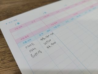 muybien님이 올린 리뷰 사진 2