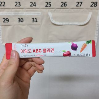 아임오 ABC 콜라겐 젤리 14포 — 5점을 준 리뷰어가 2022년 3월 올린 사용 사진