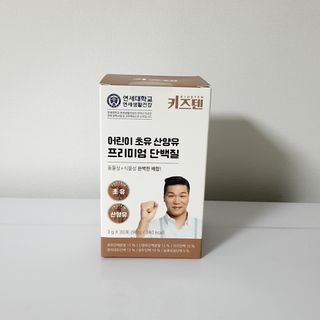 파랑새님이 올린 리뷰 사진 3