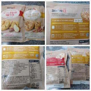 서지니님이 올린 리뷰 사진 3