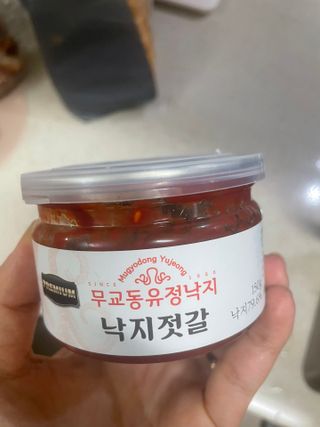 으니으닝님이 올린 리뷰 사진 1