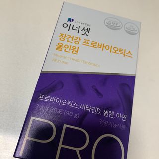 블루베리소다님이 올린 리뷰 사진 3