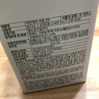 다촵촵촵님이 올린 리뷰 사진 2