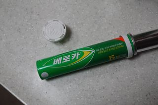je님이 올린 리뷰 사진 4