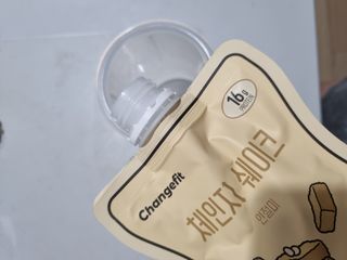 하람엄마님이 올린 리뷰 사진 4