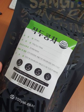 찌꽁님이 올린 리뷰 사진 1