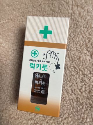 밍크마마님이 올린 리뷰 사진 1