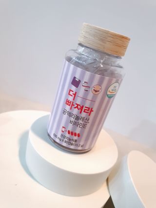 먹어도좋아 더빠져라 — 5점을 준 리뷰어가 2021년 2월 올린 사용 사진