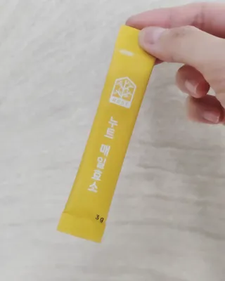 소영님이 올린 리뷰 사진 2