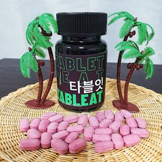 [타블잇] 과채 효소 (60정) — 5점을 준 리뷰어가 2022년 6월 올린 사용 사진