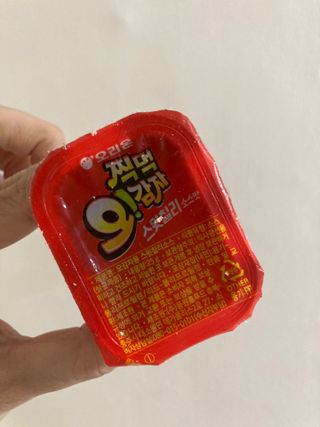 먀옹먕먕님이 올린 리뷰 사진 4