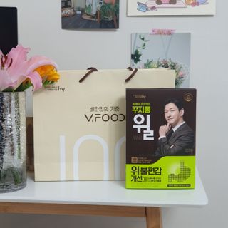 이하나벼룩둘님이 올린 리뷰 사진 2