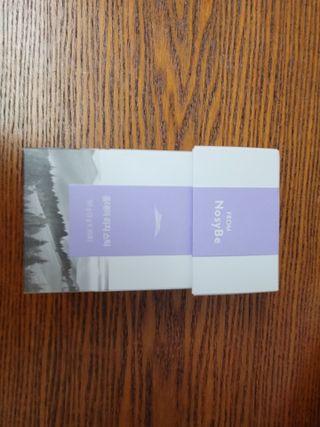 프롬노시베_이너뷰티 올데이 리지 스틱 — 4점을 준 리뷰어가 2021년 4월 올린 사용 사진