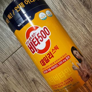 광동생활건강 [광동] 제니비타민C 비타500데일리스틱 180포+제니등신대+제니스티커 — 5점을 준 리뷰어가 2021년 12월 올린 사용 사진