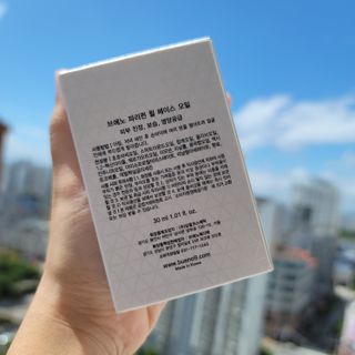 브에노 파리퀸 윌 페이스 오일 — 4점을 준 리뷰어가 2021년 8월 올린 사용 사진