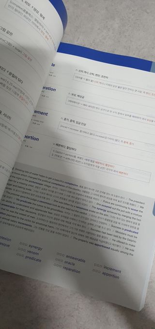 흰둥이님이 올린 리뷰 사진 3