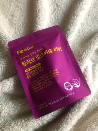 선샤인님이 올린 리뷰 사진 1